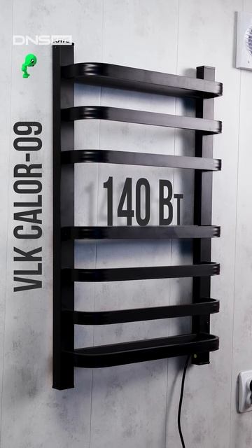 Электрические Полотенцесушители #shorts #сушка смотреть онлайн