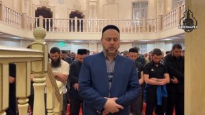 Таравих намаз/ 14 ДЖУЗ/ Шафкат хазрат