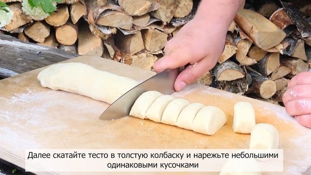 ЛЕПЁШКИ НА ОГНЕ смотреть онлайн