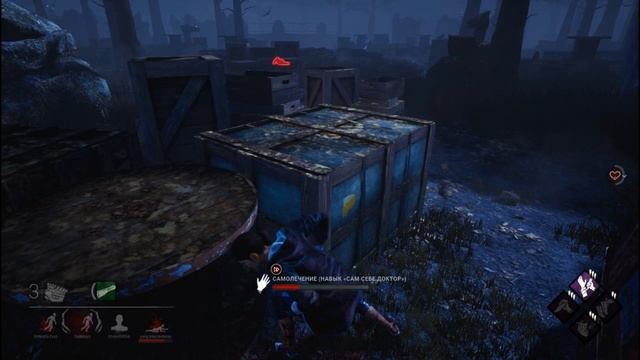 Dead By Daylight - спящий убийца и единственный выживший я от зараженного маньяка