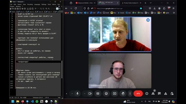 Мок-собеседование на middle+ Data Engineer S1E4 | rzv_de | Jul 2024 смотреть онлайн