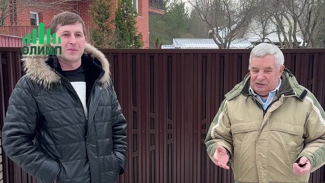Отзыв об установке откатных ворот из евроштакетника. Компания " Олимп"