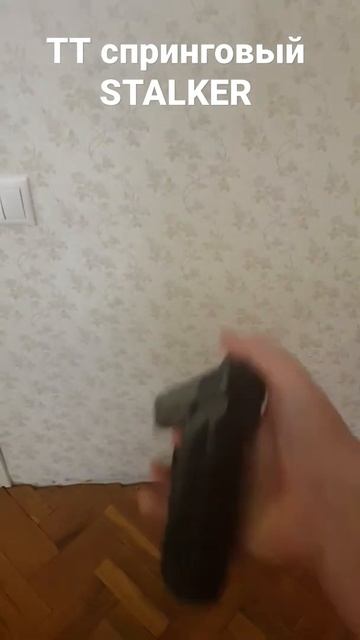 Спринговый ТТ и типо анонс косплея смотреть онлайн