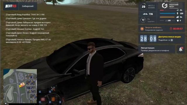 Новая Camry 3,5 полное разочарования (NextRP) смотреть онлайн