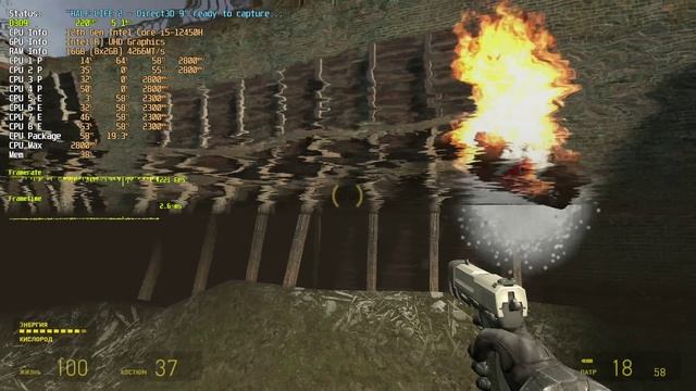 Honor MagicBook X14 2025 - Half Life 2