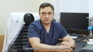 Какой период восстановления после удаления желчного пузыря?