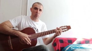 Песня "Синий трактор" на гитаре