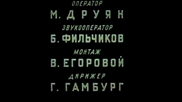 Сборник титров. №3. Collection of titles. №3. смотреть онлайн