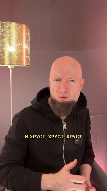Хруст в составах и иные симптомы неминуемой старости #спорт #фитнес #зож #психология #тренировка смотреть онлайн