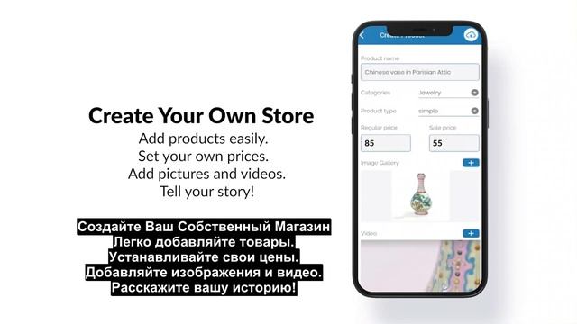 Tuzmo устраняет посредников для ремесленников - Russian смотреть онлайн