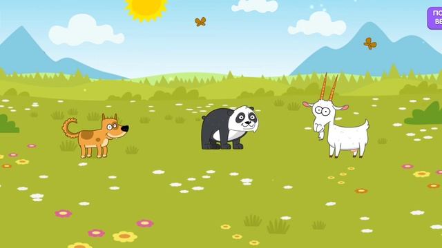 BLUE TRACTOR EDUCATIONAL.                                                          СИНИЙ ТРАКТОР