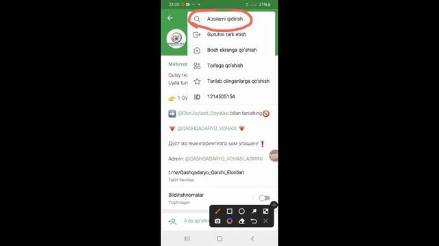 Telegram Gruppaga Odam Qoshish 2022 || Telegram Guruhga Odam Qo'shish || Telegramuz