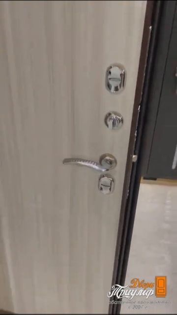 Металлическая дверь Кондор Изотерма Медь смотреть онлайн