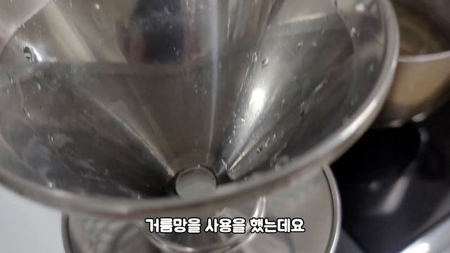 하루에 3번만 섭취하면 정력왕이 된다? смотреть онлайн