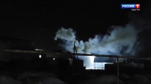 14.30 – «Вести.Итоги» от 16.03.2025г.