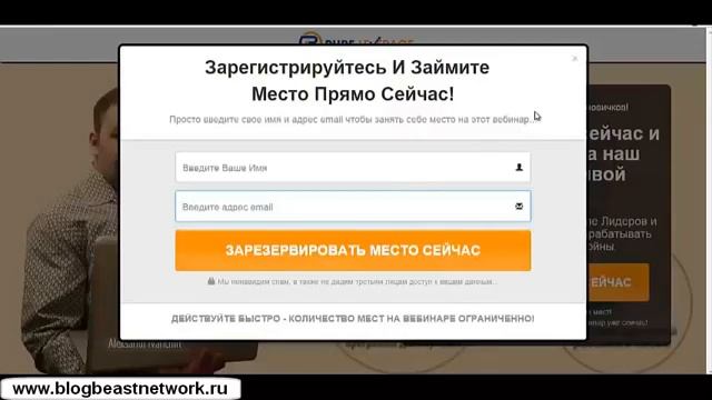 Очень мощные новые инструменты для развития бизнеса Pure Leverage смотреть онлайн