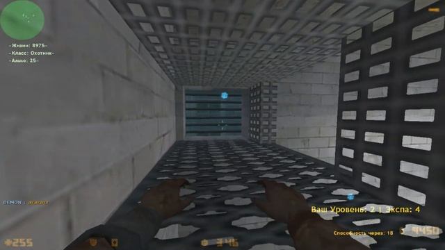 Играем на зомби сервере - #[Fatal The Ghost]-[ZP MOD]# Ты нам нужен #220 смотреть онлайн