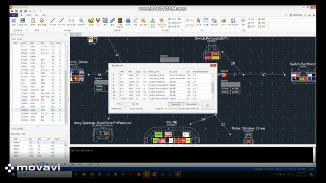 CATIA V5& CADvizor Interface смотреть онлайн