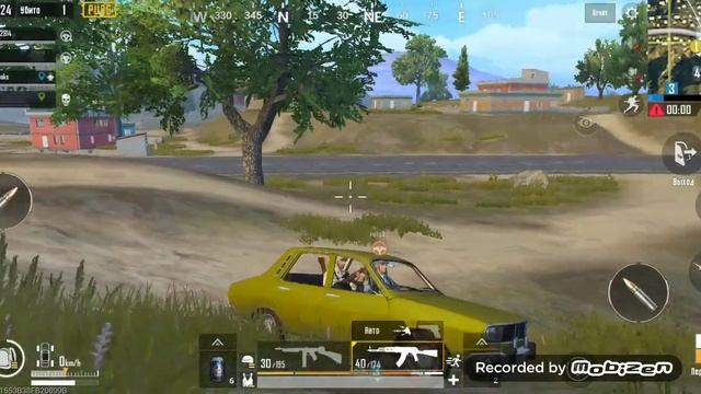 pubg - 2 серия эпичный топ 1 смотреть онлайн