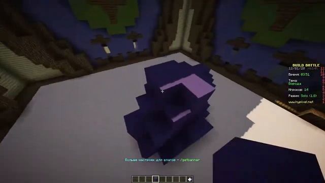 🤓 ЧТО ТЫ ЗНАЕШЬ О АРХИТЕКТУРЕ БАТЛ СТРОИТЕЛЕЙ НА HYPIXEL смотреть онлайн