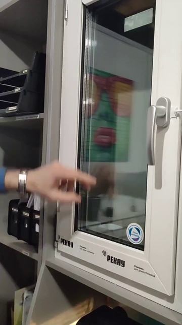 Как снять стеклопакет на пластиковом окне, смотреть онлайн