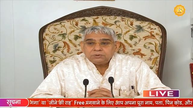 Shraddha 23-09-2020 || Episode: 1235 || Sant Rampal Ji नानक जी को परमात्मा सतलोक लेके गए смотреть онлайн