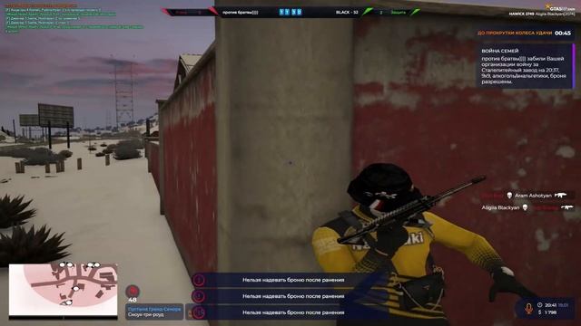 ЗАЧИЛЬСЯ ЭТО HAWICK GTA V RP [BLACK] смотреть онлайн