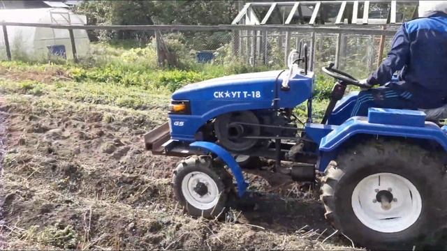 Мини трактор Скаут 18  G5