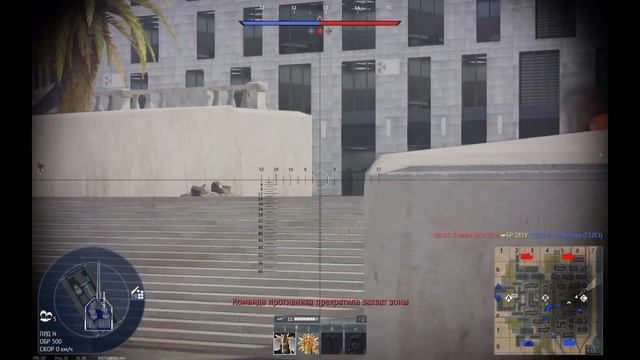 Партия гордится тобой PLZ83-130 в War Thunder.