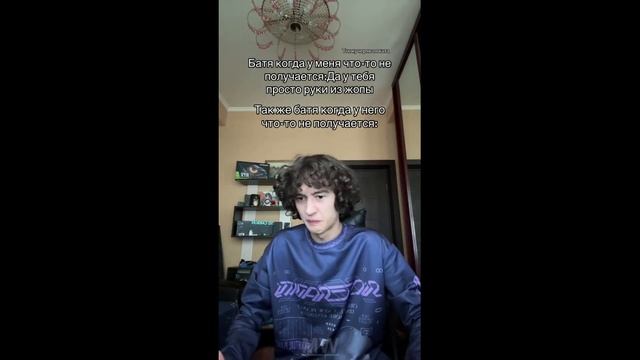 тикток 14.1 | подборка мемов смотреть онлайн