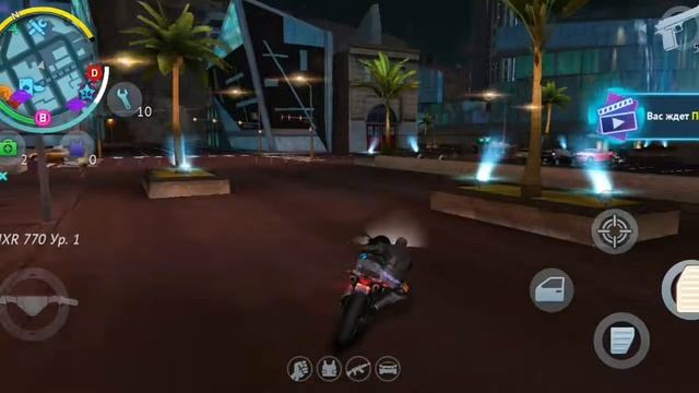 ОТКУДА???|СМЕШНЫЕ МОМЕНТЫ В Gangstar Vegas 4 смотреть онлайн