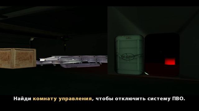 Grand Theft Auto: San Andreas Прохождение #24 смотреть онлайн