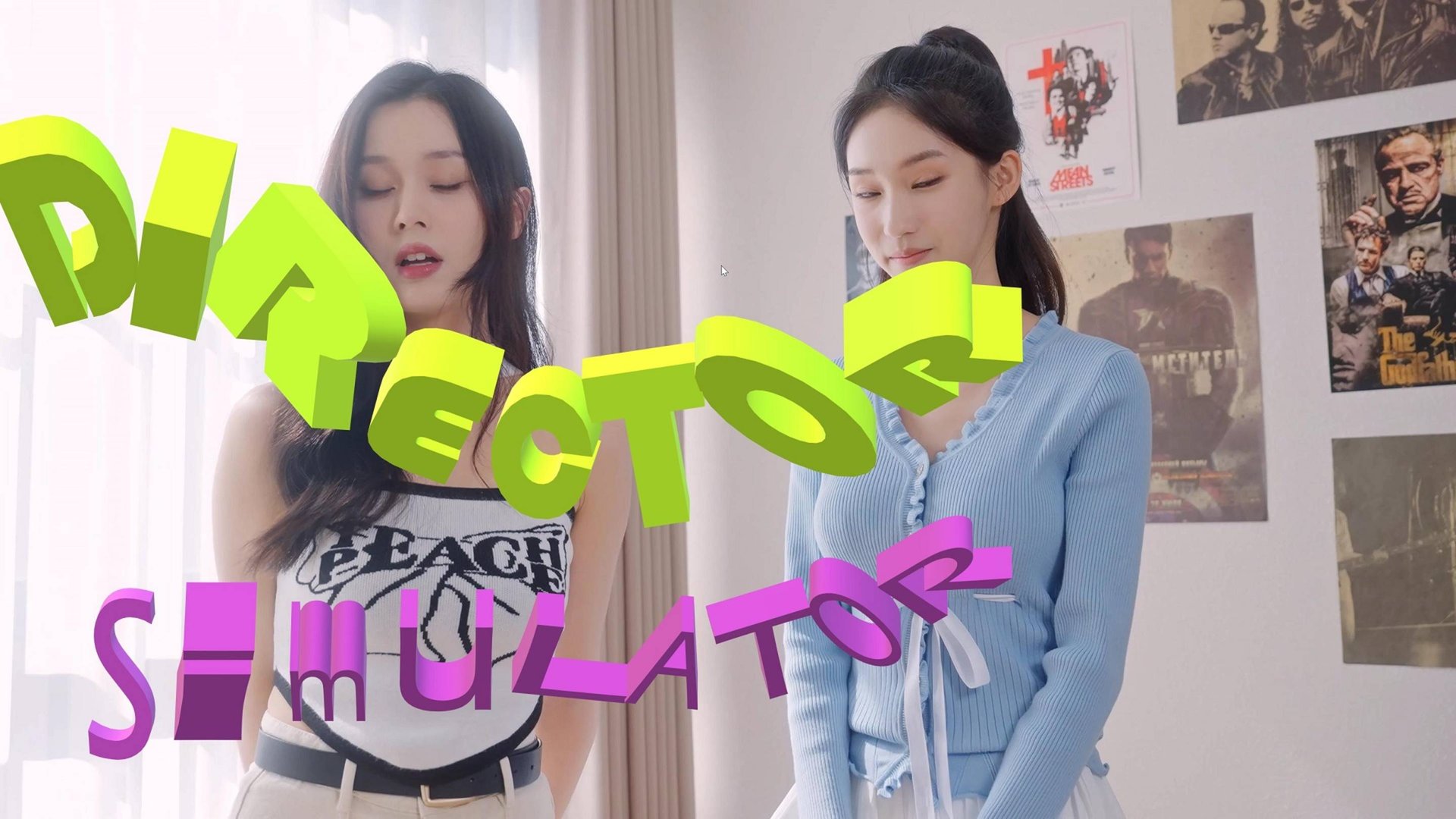 DIRECTOR SIMILATOR ➢TAKING PICTURES OF LIN XIYANG AND GU MENG