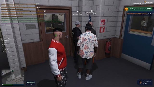 Лысый шизик докопался до флага США | GTA 5 RP смотреть онлайн
