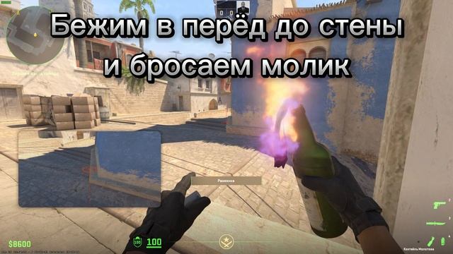 Топовой молик на балкон за Т смотреть онлайн