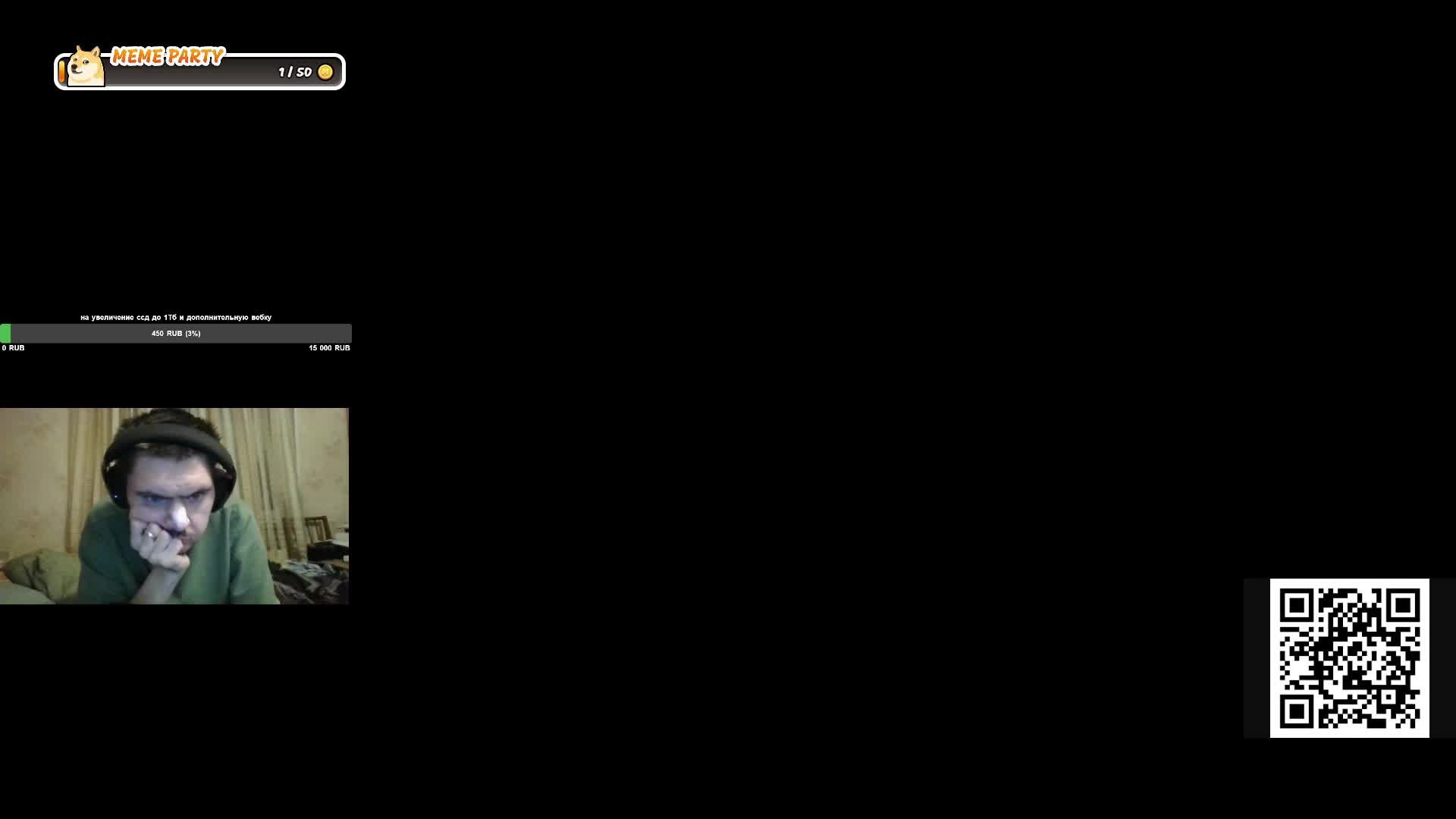 The First Descendant