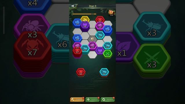 Ant legion. Уничтожение блоков 9 этап