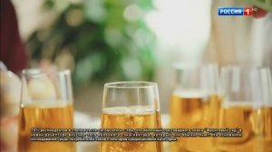 Реклама Фруктовый Сад Басков 2019