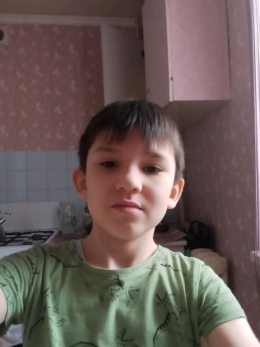 стрим смотреть онлайн
