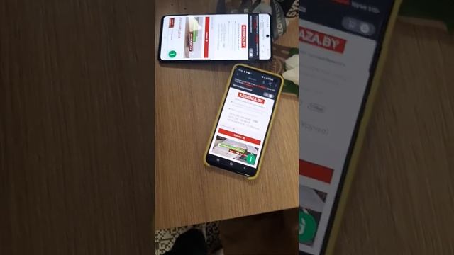 доска пола купить 2 смотреть онлайн