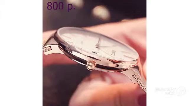Одежда с AliExpress-Восхитительные женские часы mp4 смотреть онлайн