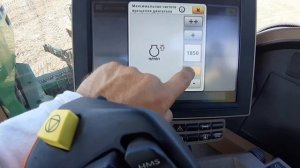 Органы управления самоходным опрыскивателем John Deere М4030 М4040 Часть 2