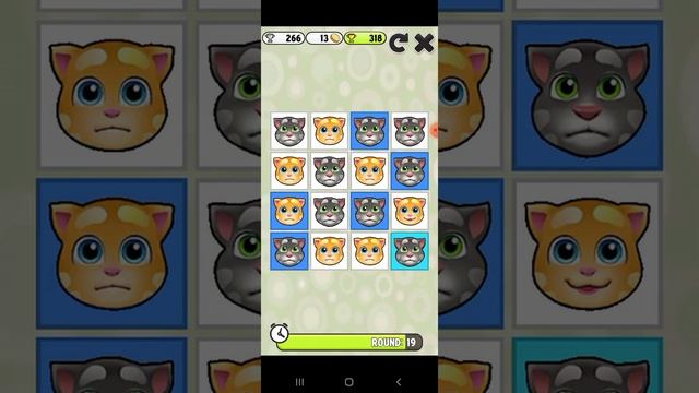 My Talking Tom (Mini-Games)
