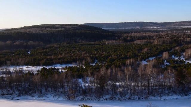 Жёлтый камень