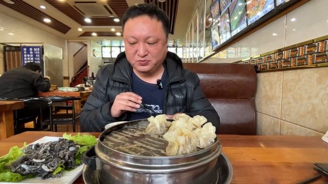 沈阳清真馆真实惠，牛肉烧卖12，水爆肚43，找个工作每月2000元 смотреть онлайн