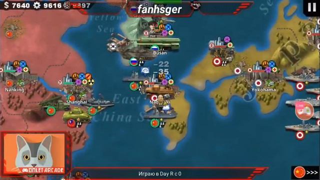 Взламываем "Last Day On Earth: Survival" ! на Донат. смотреть онлайн