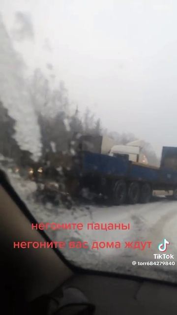 Взаимоподписка смотреть онлайн
