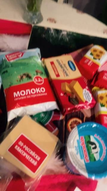 🔴 РАСПАКОВКА ЧЕК🔴 смотреть онлайн