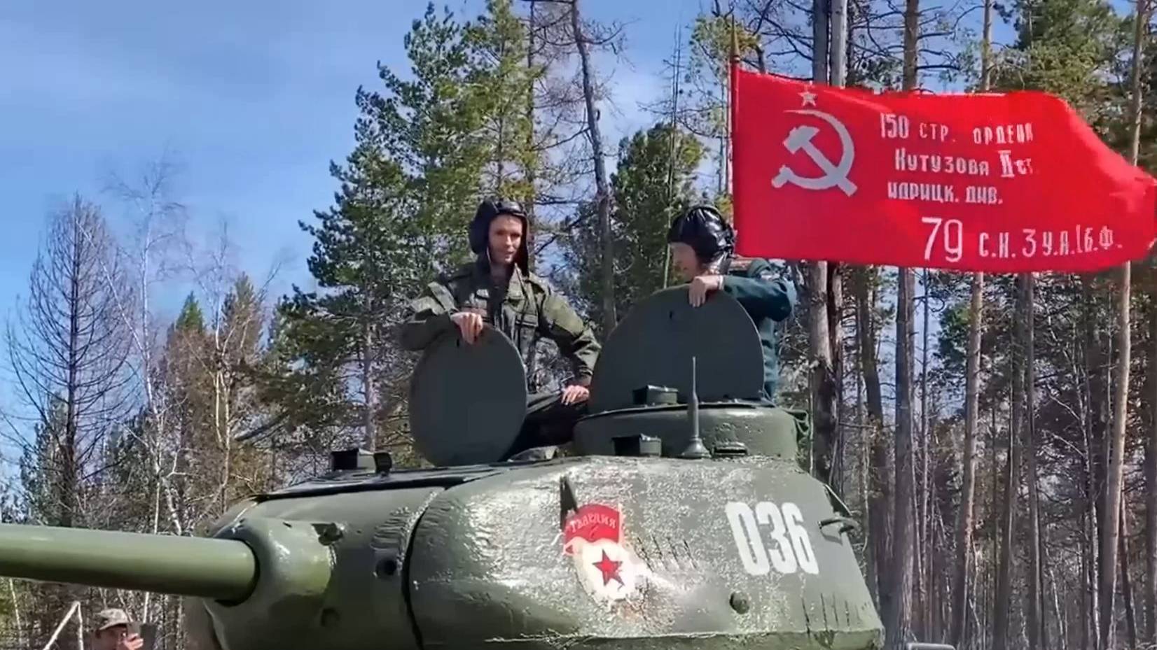 Еду я на Родину! смотреть онлайн