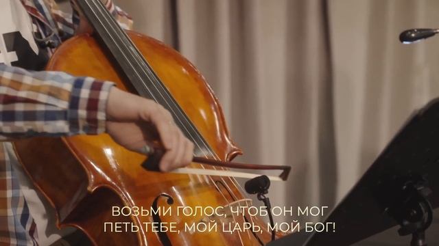 Боже, жизнь возьми смотреть онлайн